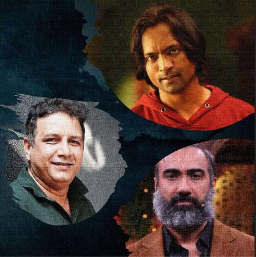 Upcoming crime thriller Jaipur