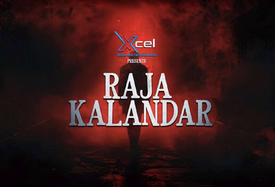 Psychological thriller Indian folklore